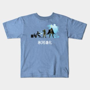 Hyoga Evolution Kids T-Shirt